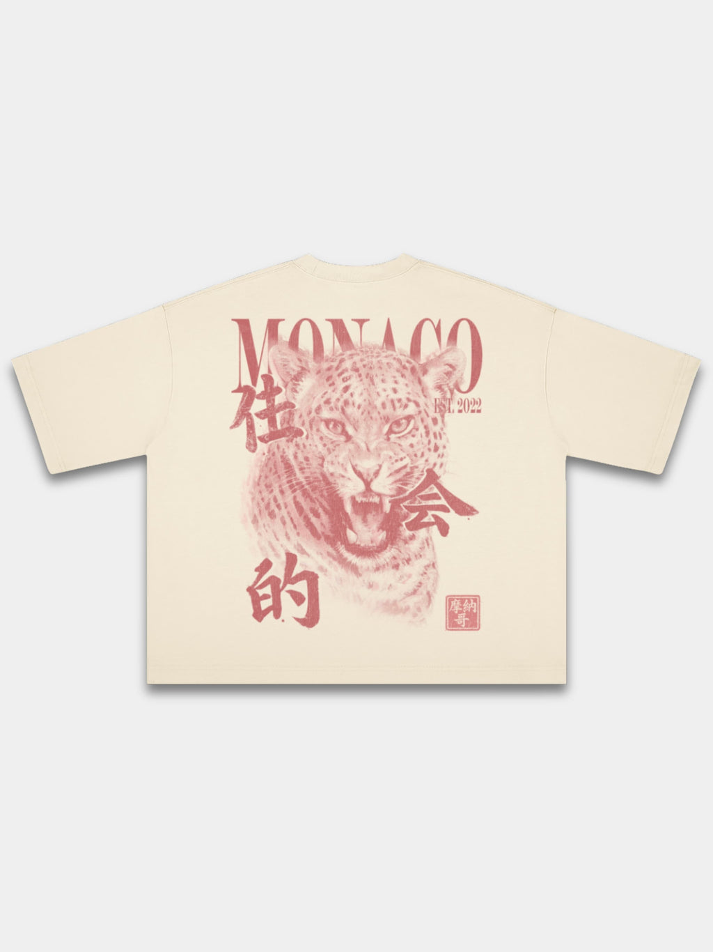 Monaco Primal Instinct ivory heavyweight boxy tee, back view with tonal red leopard graphic.