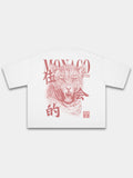 White Primal Instinct boxy tee by Monaco, back view with red leopard and brush-script graphic.